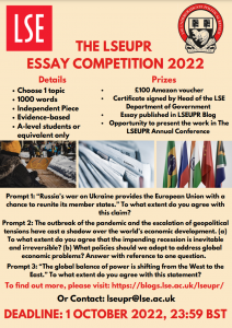 essay competitions 2022 uk