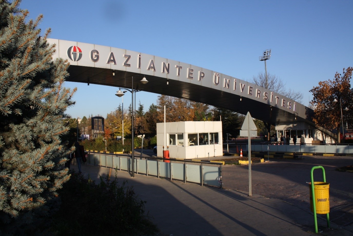 Entrance with security booth to Gaziantep University