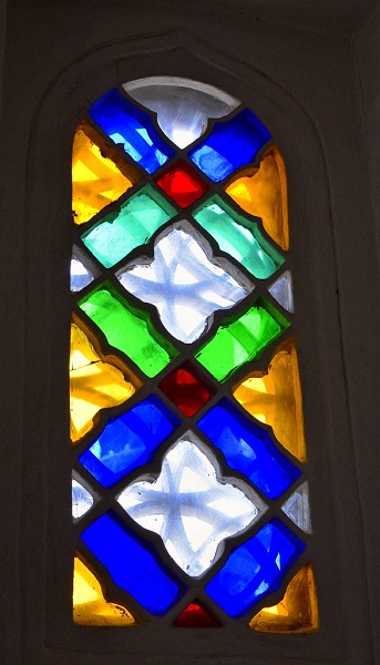 Photo of traditional Yemeni window