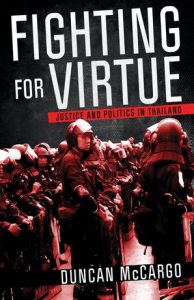 Book cover of Fighting for Virtue