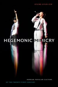 Hegemonic Mimicry cover