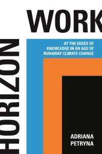 Horizon Work book cover