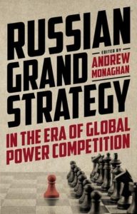 Russian Grand Strategy book cover