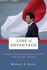 Book cover of Line of Advantage