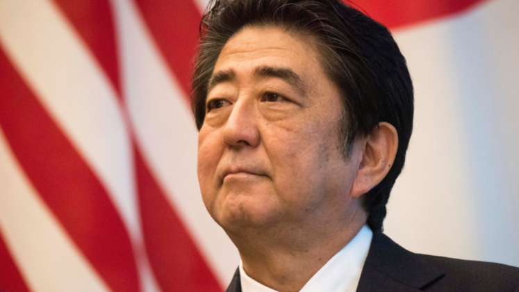Former Prime Minister of Japan, Abe Shinzo