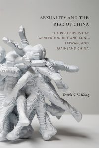 Sexuality and the rise of china