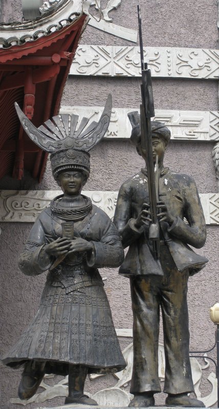 Visual representations of the Miao and music outside Kaili’s stadium. Photo taken May 2011