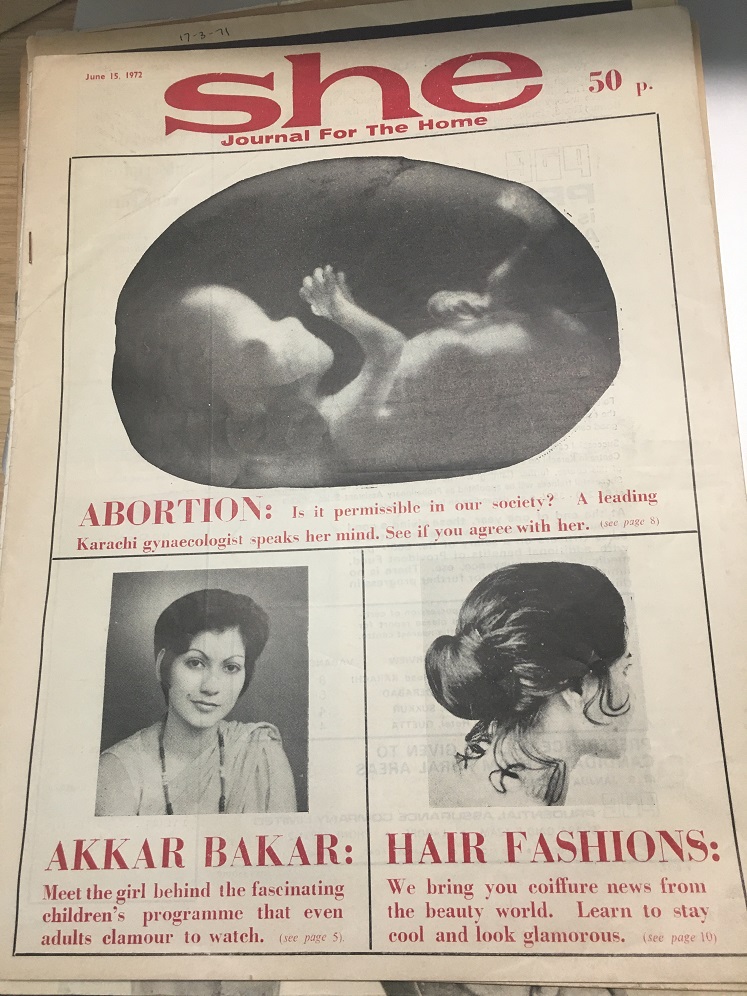 Cover of She magazine, June 1972. LSE